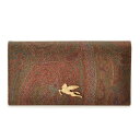 【春夏セール】エトロ ETRO 財布 二つ折り長財布 ペイズリー柄 02471 1906 0600