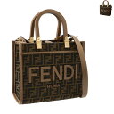 フェンディ 革トートバッグ レディース フェンディ FENDI トートバッグ スモール サンシャイン FFジャガード ファブリック ショルダー クロスボディバッグ 2024年春夏新作 8BH394 ALVY【2024SS】