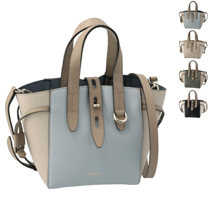 【1/15限定！2人に1人が当選！最大100％ポイントバック】フルラ FURLA トートバッグ NET MINI TOTE ショルダー クロスボディバッグ BASRFUA HSC000【2023AW SALE】【10P0115】