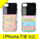 アイフォリア IPHORIA Couleur au Portable Gold Rush I PHONE 7/8ケース アイフォン7/8ケース スマホケース 14296 0001【AWSALE】