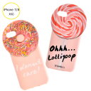 アイフォリア IPHORIA Mirror Case Pink Heart I PHONE 7/8ケース アイフォン7/8ケース スマホケース【AWSALE】