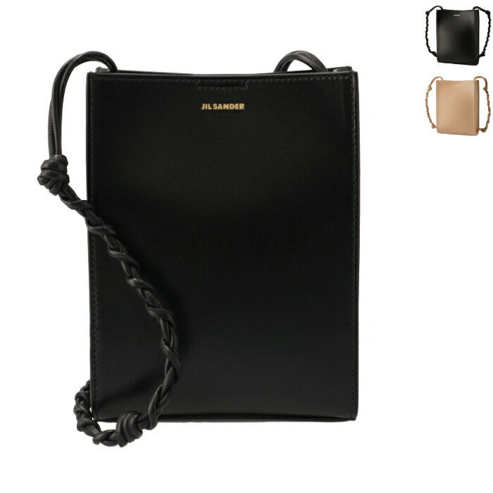 ジル サンダー JIL SANDER ショルダーバッグ スモール タングルバッグ TANGLE SM クロスボディバッグ J07WG0001 P4841 【22AW SALE】【2306CO67】のサムネイル
