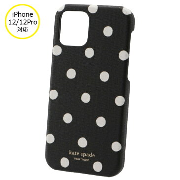 ケイトスペード KATE SPADE 2021年秋冬新作 iPhoneケース SUNSHINE DOT スマホケース iPhone12/12pro アイフォン12/12proケース ブラック系 8AR00288 0005 098【2021AW】