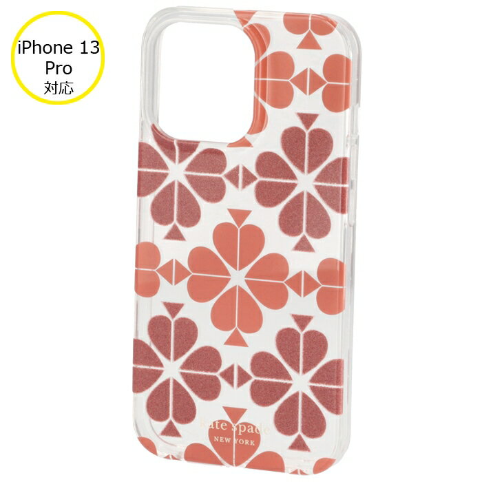 ケイトスペード KATE SPADE iPhone13Pro スマホケース iPhoneケース TONAL SPADE FLOWER アイフォンケース ピンク系 K6124 0015 650