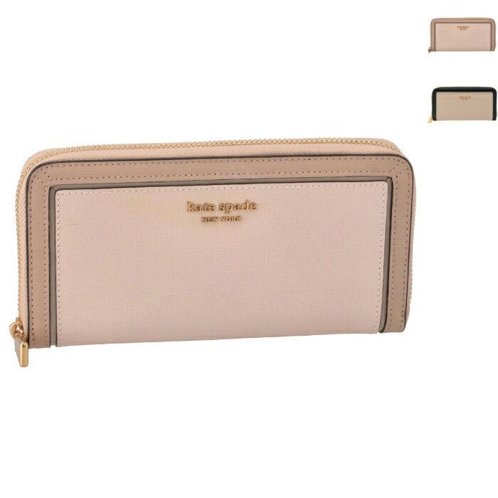 ケイトスペード KATE SPADE 長財布 ラウンドファスナー MORGAN モーガン コンチネンタルウォレット K8955 0007