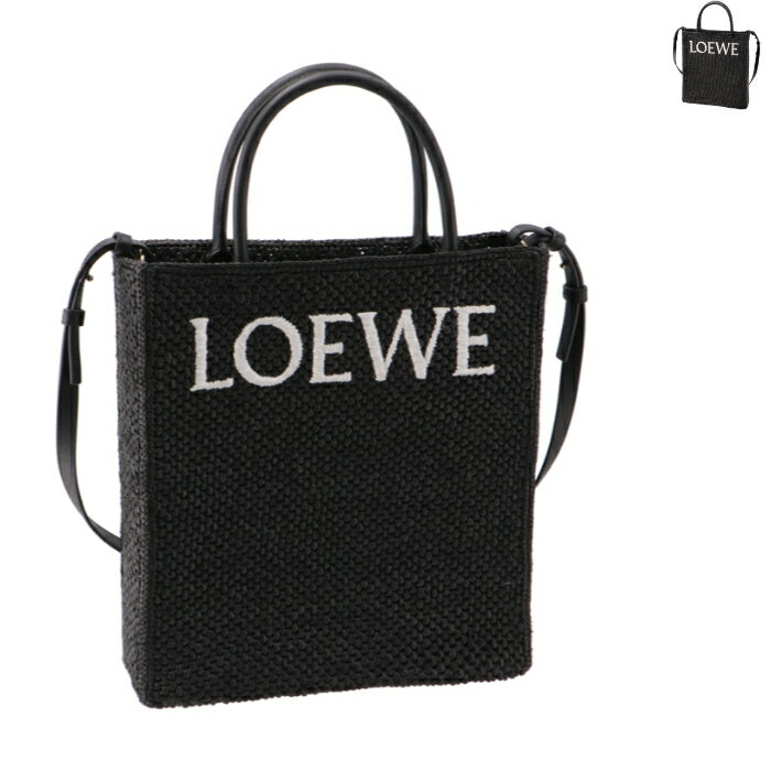 ロエベ LOEWE トートバッグ スタンダード A4 ラフィア かご ショルダー A563R18X04 0049 【2023SS】のサムネイル