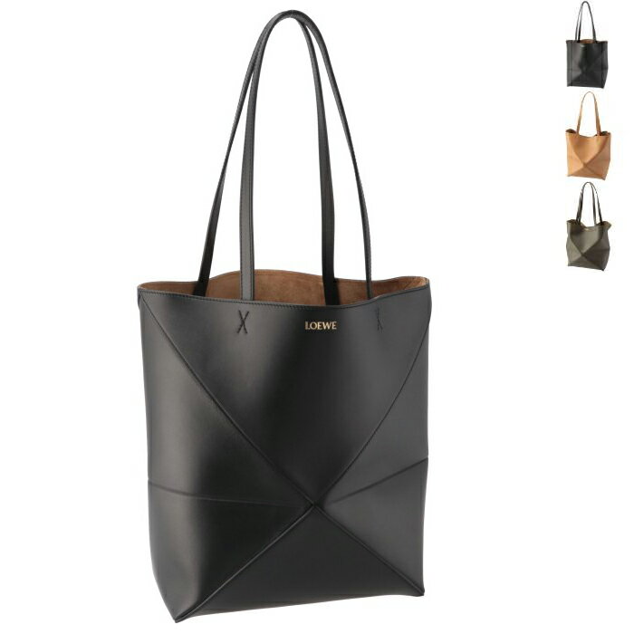 ロエベ LOEWE パズル トートバッグ フォルド トート ミディアム 折りたたみ PUZZLE TOTE 2024年春夏新作 A657G50X01 0088 【2024SS】【PU_CA】