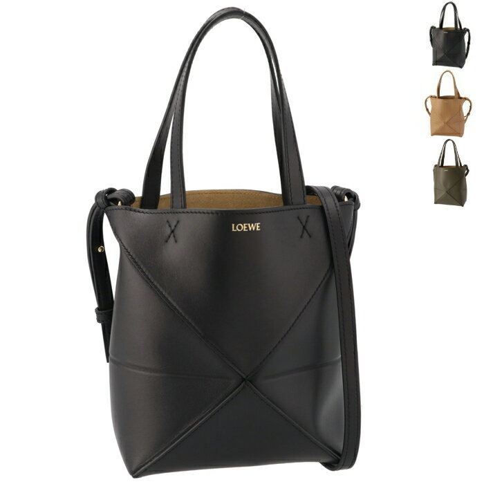 ロエベ ハンドバッグ ロエベ LOEWE パズル トートバッグ フォルド トート ミニ 折りたたみ PUZZLE TOTE MINI ショルダー A657V25X01 0088【PU_CA】