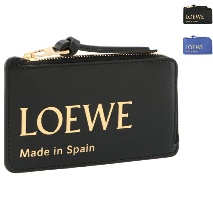 ロエベ LOEWE 財布 コイン カードケース エンボス ロゴ ミニ財布 フラグメントケース 2024年春夏新作 CLE0Z40X01 0088