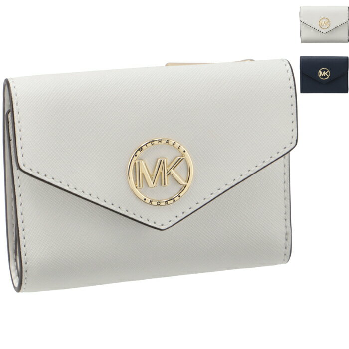 マイケル マイケル コース MICHAEL MICHAEL KORS 財布 三つ折り CARMEN トライフォールド ミディアム ウォレット 34S1GNME6L 0014【PU_CA】