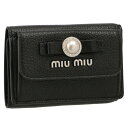 ミュウミュウ MIU MIU 財布 三つ折り マドラスパール ミニ財布 ブラック 5MH021 2F3R 002
