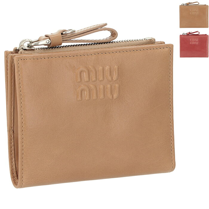 楽天市場】miumiu 財布 二つ折り（レディース財布｜財布・ケース