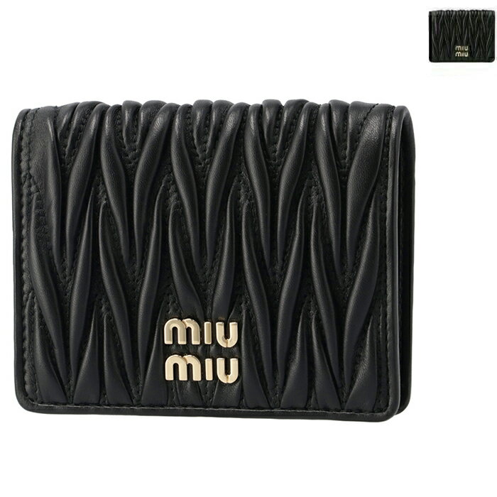ミュウミュウ 財布（レディース） ミュウミュウ MIU MIU 財布 二つ折り マテラッセ ミニ財布 ダイヤキルティング 5MV204 2FPP