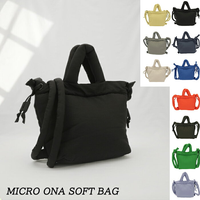乐天商城 - オレンド OLEND ショルダーバッグ トートバッグ リュック ハンドバッグ マイクロオナ MICRO ONA SOFT BAG 3WAY 2026年春夏新作 MICROONA 撥水 軽量 ユニセックス メンズ レディース【2026SS