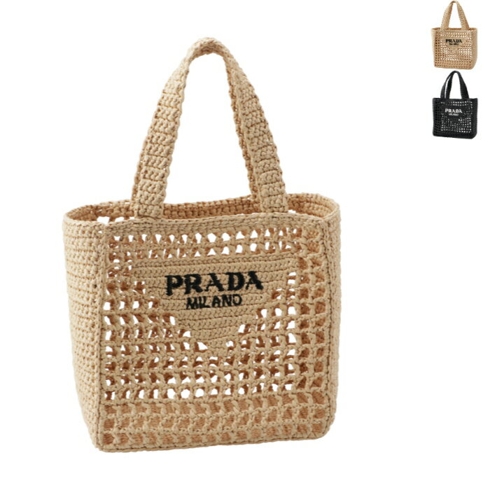 プラダ PRADA ラフィアトート トライアングルロゴ ストローバッグ 1BG444OOO 2A2Tのサムネイル