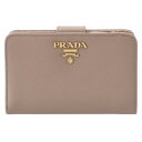 プラダ PRADA 財布 レディース サフィアーノメタル 二つ折り財布 ベージュ系 1ML225 QWA 236 2