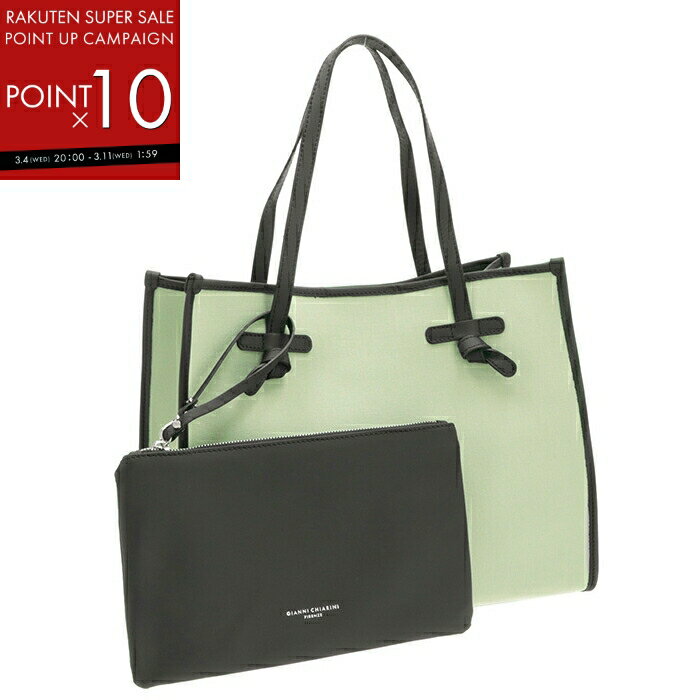ジャンニ キアリーニ GIANNI CHIARINI トートバッグ ミディアム MARCELLA M マルチェッラ A4収納可 スクエア ショッピングトート 6850 CNVSE【P10】