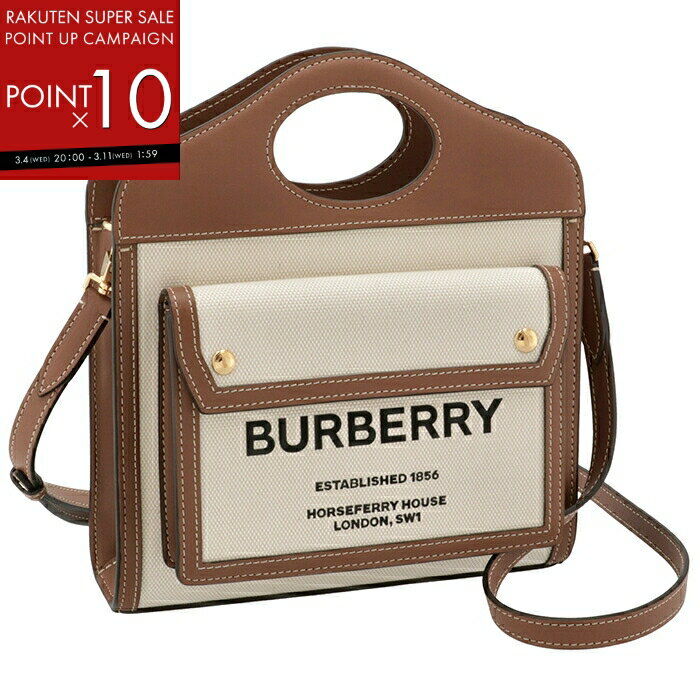 【アウトレット】 バーバリー BURBERRY ハンドバッグ ミニ ポケットバッグ ツートン ショルダーバッグ 8039361【P10】