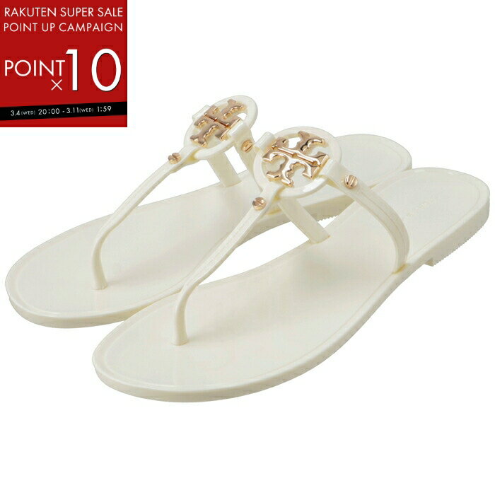 トリーバーチ TORY BURCH トングサンダル MINI MILLER JELLY ミラー ビーチサンダル シューズ 靴 9296 0187 104【APSHSALE】【P10】
