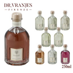 ドットール・ヴラニエス ルームフレグランス ドットール・ヴラニエス DR.VRANJES 250ml リードディフューザー ルームフレグランス