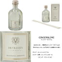 ドットール・ヴラニエス DR.VRANJES 250ml リードディフューザー ルームフレグランス 3