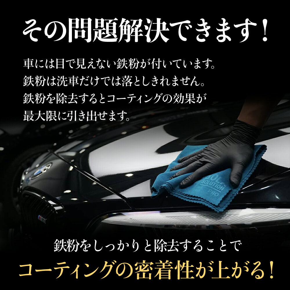 �����ƥ����� Ŵʴ����� ���������ࡼ�С� �� Ŵʴ���꡼�ʡ� �ܥǥ������꡼�ʡ� ��BolaSolution A53�� �����������ʡ� ���� �������� �֥졼�������ȥ��꡼�ʡ� �ۥ����륯�꡼�ʡ� Ŵʴ��� ����� ���ӽ��� ���Ӽ�� BOLA SOLUTION �ܥ饽��塼�����