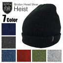 ブリクストン ヘイスト スタンダード アクリル 1×1 リブニットビーニー (Brixton HEIST STANDARD ACRYLIC 1x1 RIB KNIT BEANIE ニットキャップ) 【閉店 売り切り】