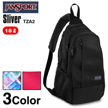 ジャンスポーツ スライバー (JANSPORT SLIVER リュックサック デイパック バックパック ワンショルダー TZA2)