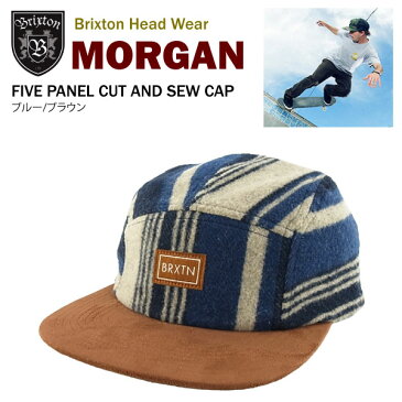 ブリクストン モーガン 5パネル レザーストラップ キャップ ブルー/ブラウン (Brixton MORGAN FIVE PANEL CUT AND SEW CAP)　【あす楽対応】【楽ギフ_包装】【あす楽_土曜営業】