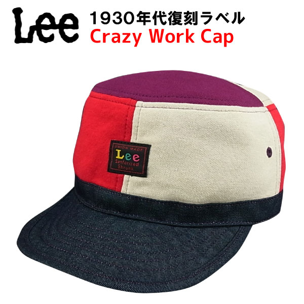 [ 1930N㕜 NCW[p^[ [NLbv x[W/bh/MTCY(56cm) (LEE 1920 CRAZY WORK CAP) yX ؂z