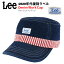 ֥꡼ 1920ǯ ϥޡ ǥ˥ å åɥǥ (LEE 1920 DENIM WORK CAP) Ź ڤۡפ򸫤