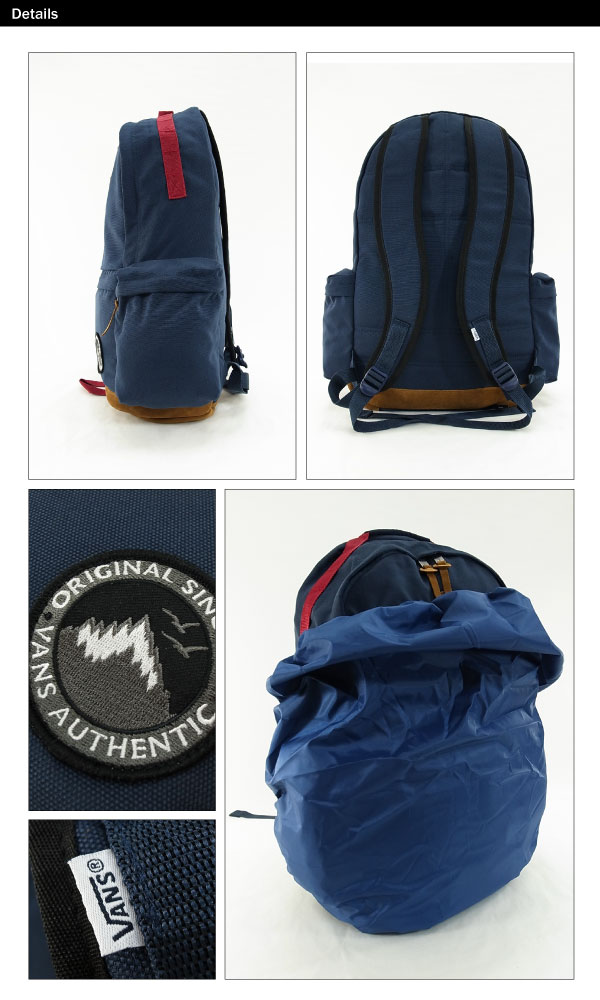[絶版モデル・デットストック] バンズ ラルプデュエズ バックパック ネイビー (VANS L'ALPE-D'HUEZ BACKPACK リュック デイバッグ バックパック) [USA 直輸入モデル]