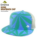  エメリカ クシュ スナップバック キャップ パシフィックブルー スケート スケーターグッズ (Emerica KUSH SNAPBACK CAP) 
