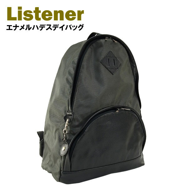 リスナーエナメル ハデス デイバッグ チャコール (Listener) 【閉店 売り切り】