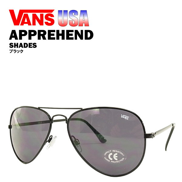 [絶版モデル・デットストック] バンズ アプリハンド シェーズ ブラック (VANS APPREHEND SHADES サングラス SUNGLASSES) [USA 直輸入モデル]