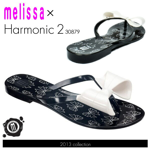 å ϡ˥å 2 ֥å/ۥ磻ȥܥ (Melissa HARMONIC 2 30879  ӡ) Ź ڤ