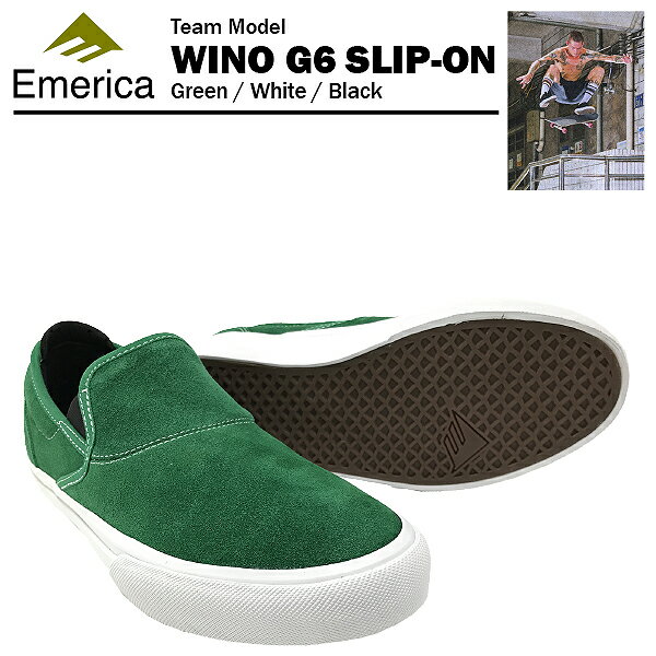 [ŃfEfbgXgbN] GJ Cm G6 XbvI O[/zCg/ubN XP[g XP[^[V[Y (Emerica WINO G6 SLIP-ON) yX ؂z