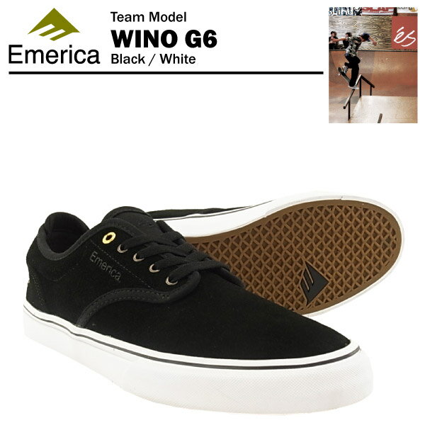 エメリカ ワイノ G6 ブラック/ホワイト スケート スケーターシューズ (Emerica WINO G6) 