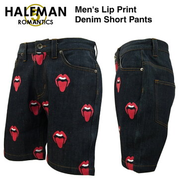ハーフマン メンズ リッププリント デニムショートパンツ インディゴ (HALF MAN MEN'S LIP PRINT DENIM SHORT PANTS メンズ 男性用 ショートパンツ ハーフパンツ) 【あす楽対応】【楽ギフ_包装】【あす楽_土曜営業】
