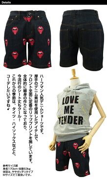 ハーフマン メンズ リッププリント デニムショートパンツ インディゴ (HALF MAN MEN'S LIP PRINT DENIM SHORT PANTS メンズ 男性用 ショートパンツ ハーフパンツ) 【あす楽対応】【楽ギフ_包装】【あす楽_土曜営業】