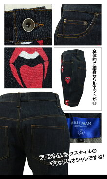 ハーフマン メンズ リッププリント デニムショートパンツ インディゴ (HALF MAN MEN'S LIP PRINT DENIM SHORT PANTS メンズ 男性用 ショートパンツ ハーフパンツ) 【あす楽対応】【楽ギフ_包装】【あす楽_土曜営業】