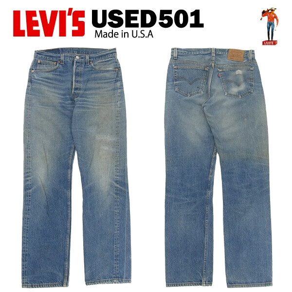 USED Levis 501 쥮顼 W34L36 (W80cmL81cm) MADE IN USA [꡼Х 00501] ڳľ͢USEDʡ Ź ڤ