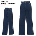 Be[W m[uh 70S u[cJbgfjpc W26~L34 (JAG 1970N VINTAGE JEANS) yCOAUSEDiz yX ؂z