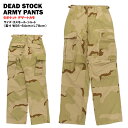 fbgXgbN 6|Pbg A[~[J[Spc fU[gJ TCYFX-X[ W-27 OX V[g (W56-64cm~L78cm) (US ARMY PANTS) yCOAUSEDiz yX ؂z