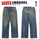 USED Levis 501 M[ W34~L33 (W79cm~L75cm) MADE IN USA [[oCX 00501] yCOAUSEDiz yX ؂z