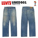 USED Levis 501 M[ W34~L33 (W80cm~L75cm) MADE IN USA [[oCX 00501] yCOAUSEDiz yX ؂z