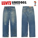 USED Levis 501 M[ W34~L36 (W77cm~L81cm) MADE IN USA [[oCX 00501] yCOAUSEDiz yX ؂z