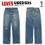 USED Levis 501 쥮顼 W34L36 (W77cmL81cm) MADE IN USA [꡼Х 00501] ڳľ͢USEDʡ Ź ڤ