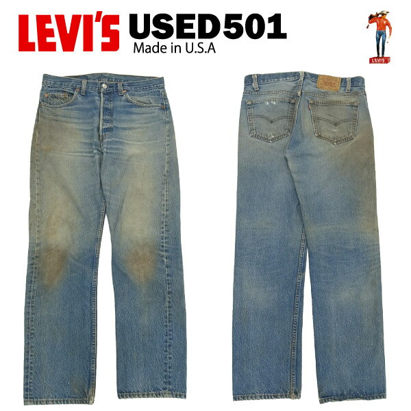 USED Levis 501 쥮顼 W34L34 (W83cmL77cm) MADE IN USA [꡼Х 00501] ڳľ͢USEDʡ Ź ڤ