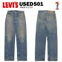 USED Levis 501 M[ W34~L38 (W77cm~L84cm) MADE IN USA [[oCX 00501] yCOAUSEDiz yX ؂z